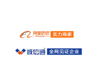 木托盤生產(chǎn)廠家