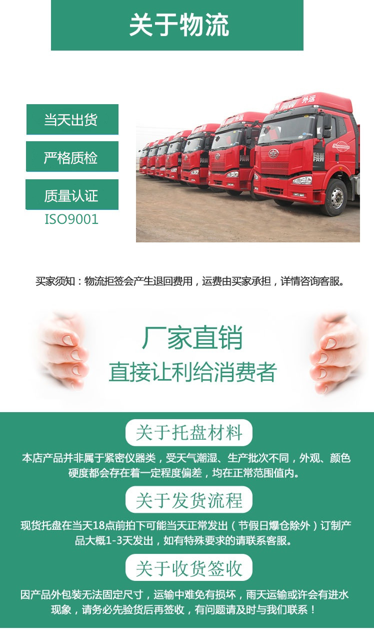 無錫木托盤廠家 無錫木托盤廠家