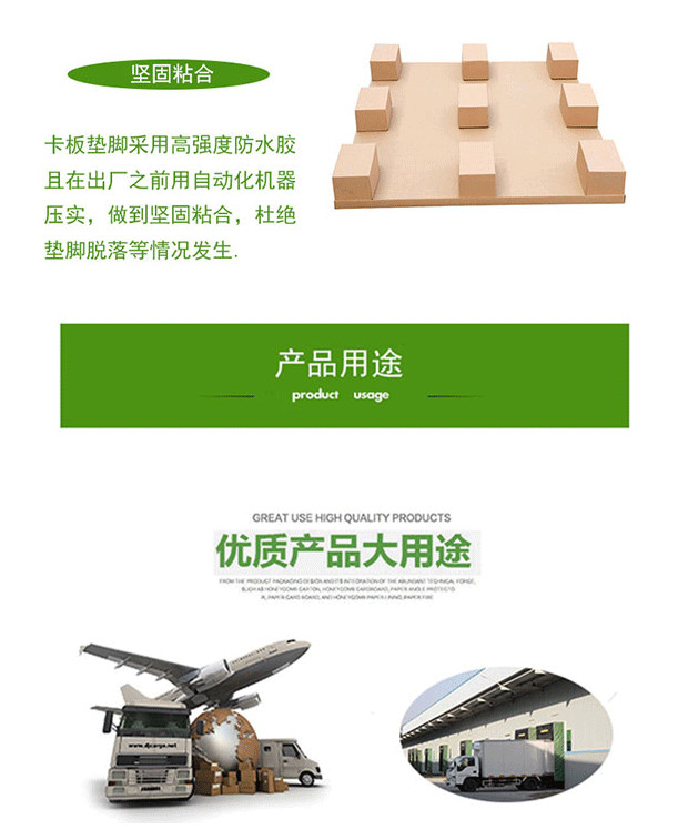 無錫紙托盤廠家 無錫紙托盤廠家