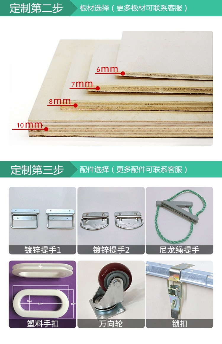 無(wú)錫無(wú)釘木箱廠家 無(wú)錫無(wú)釘木箱廠家