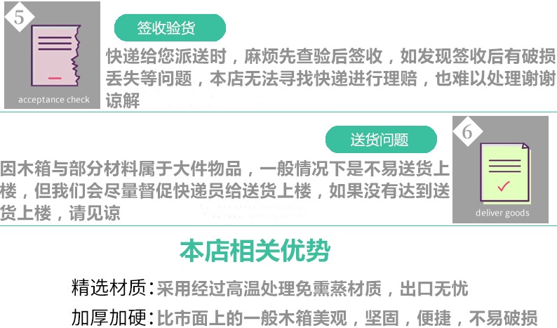 無(wú)錫無(wú)釘木箱廠家 無(wú)錫無(wú)釘木箱廠家