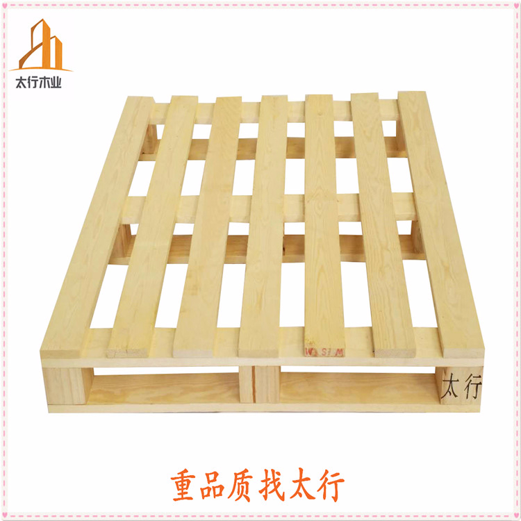 疫情下的木托盤出口不做熏蒸處理可以嗎?