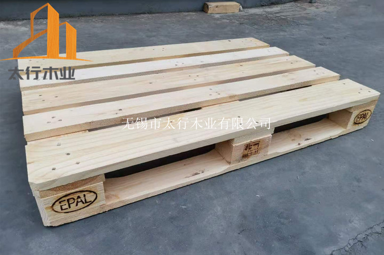 歐標(biāo)托盤比正常的實(shí)木托盤結(jié)實(shí)耐用嗎?