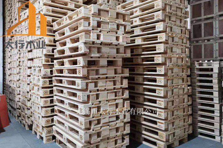 實(shí)木托盤不做熏蒸處理可以出口嗎?