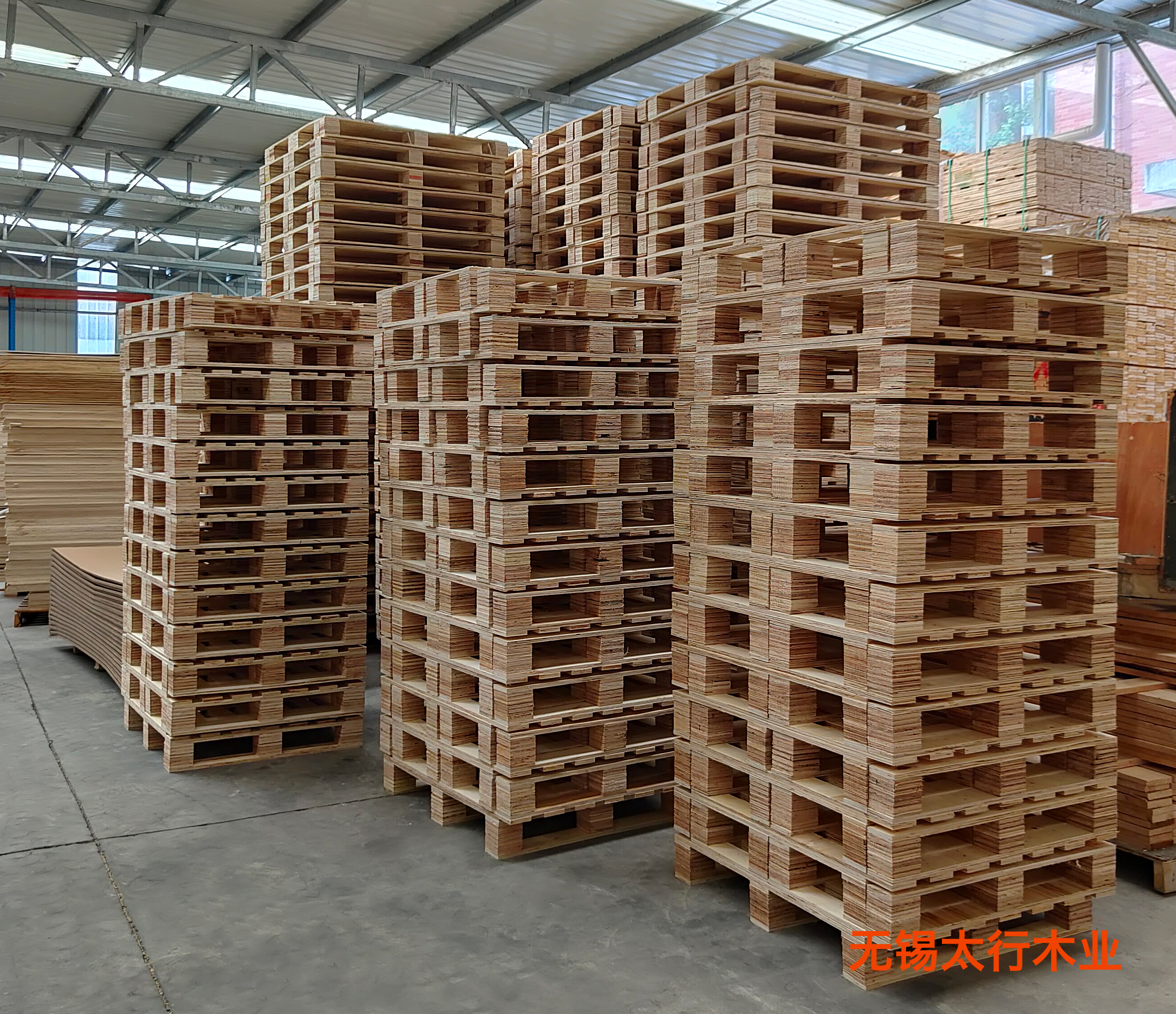 常用的木托盤的種類有哪些？