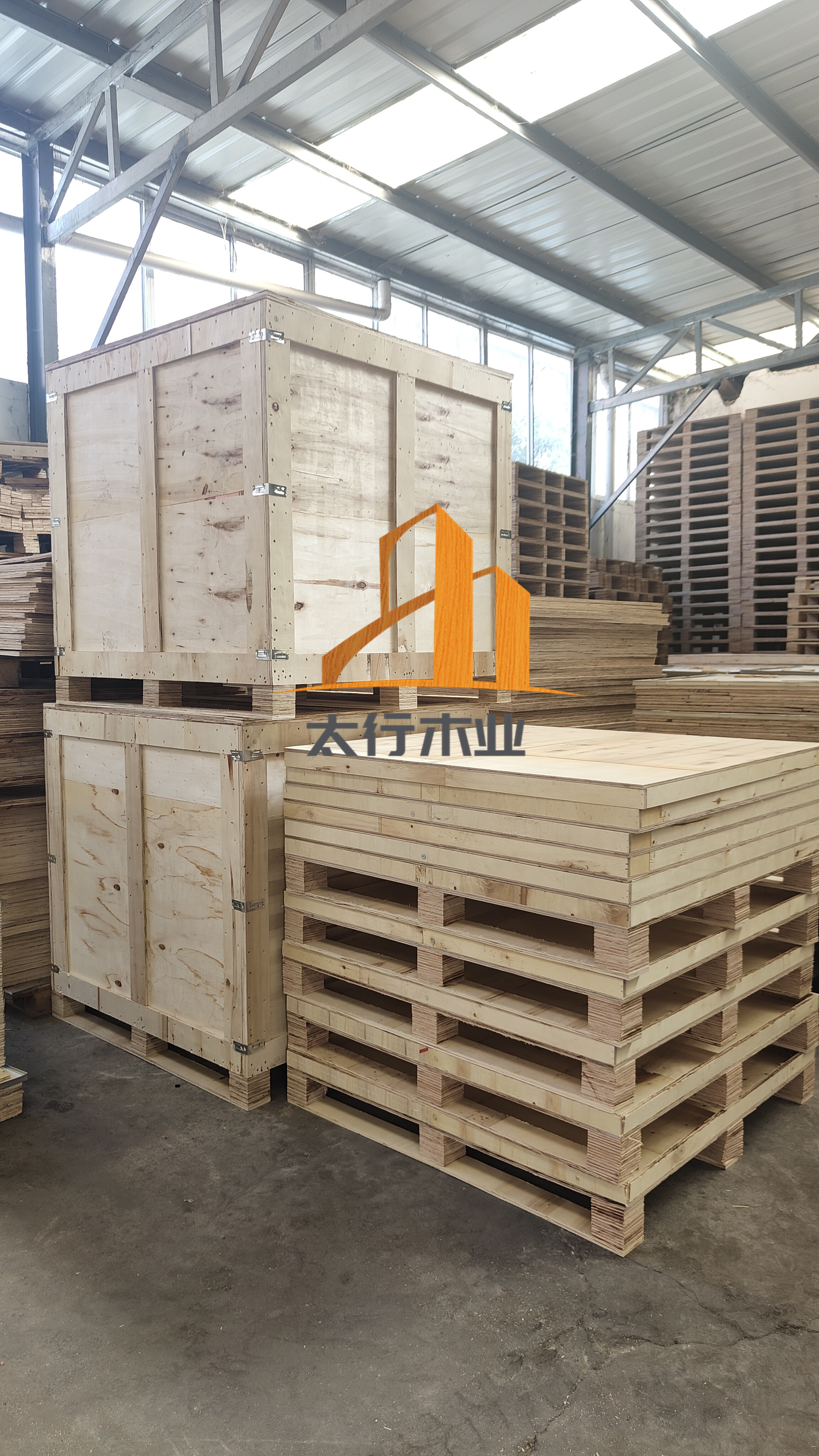 熏蒸和免熏蒸木托盤區(qū)別?